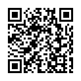 葉劉：警方依法辦事 不應將問題政治化