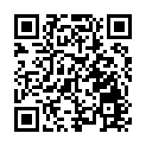 深圳市三醫院法匹拉韋臨床研究論文更新後正式上線發表