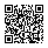 武漢病毒所專家袁志明：病毒絕不可能從這裏漏出