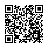 外交公署正告英方停止干預香港事務