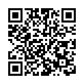 財會通過1375億抗疫基金撥款 林鄭諾速落實支援措施