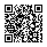 港區人代政協支持「兩辦」聲明