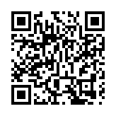 京津冀互認健康「7條」助復工