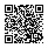 “深圳湾”环评造假启动问责