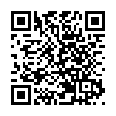 天猫总裁蒋凡道歉 事件始末