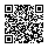 港府回應拘捕行動：合法、無畏無懼