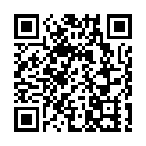 不容失實指控損香港司法制度 港府：檢控獨立不受干涉