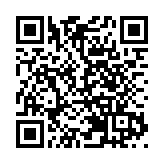 外交公署批駁美政客 與亂港分子狼狽為奸