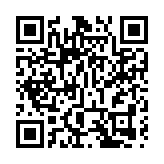 全球明星举行在线抗疫义演 朗朗夫妇表演抢镜