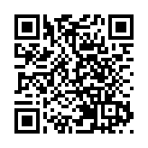 武漢病毒研究所專家駁洩漏病毒說