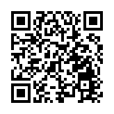 武漢200億定向紓困個體戶 投5億拉动消費市場