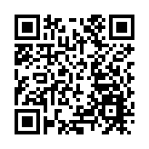 京八類人員須測核酸