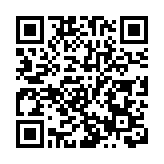 團體促懲處陳淑莊DQ郭榮鏗