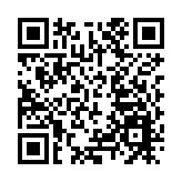 團體撐警依法拘捕行動