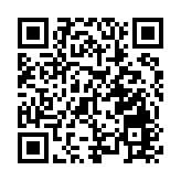 陳弘毅譚耀宗回顧歷史 兩辦聲明無違基本法