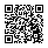 “中国青年五四奖章”抗疫追授个人：李文亮、夏思思等入选