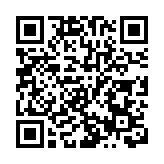 科比失事飞机公司遭连环起诉 家属索赔