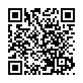 住有所居 住有宜居  深圳首個「人工智能+透明物管」模式在羅湖啟動