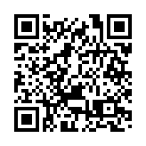 廣州開發區攜手寶能集團重磅布局「四中心一基金」