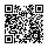 興隆自爆炒燶期貨做假數 欠汇丰等银行近40亿美元债务