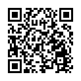 【市场慧眼】未受疫情影響 中國鵬飛值得留意