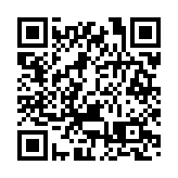 A股扩容提速  全年或稳居第一