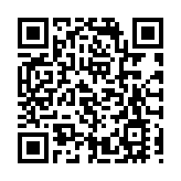 驻港公署：香港特区法治与司法独立不容干预