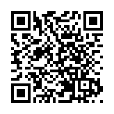 习近平到秦岭 考察生态环境有深意