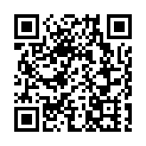 外交部：絕不允許外部勢力插手香港