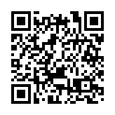 新加坡興隆申請破產 汇控遭拖欠47億債務