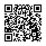 「新基建」着重布局未來 相關產業發展可期