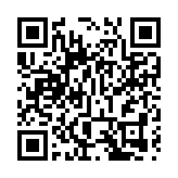 警方5日破145宗口罩騙案 拘31人