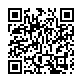 各界撐「兩辦」表態聲明