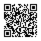 解釋發稿後更正原因 聶德權為引混亂致歉