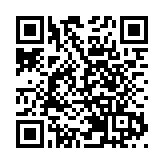 港初創科企研發速消毒雙離子淨化器