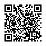 廣東：疫情帶熱「宅經濟」  稅費紅利加把火