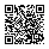 谭德塞又不给蔡英文面子了……