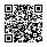 第四期央行票据互换来了！操作量50亿元