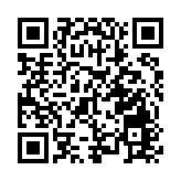 廣東自貿試驗區掛牌五年 廣東省內海關支持服務創新更高水平開放