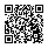 廣東自貿區受益海關制度創新