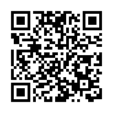 深圳银保监局：网传收回物业抵押经营贷的消息不实