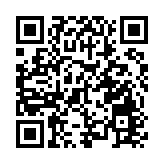 港澳办：坚定支持香港警方依法拘捕黎智英等犯罪嫌疑人