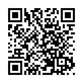 20年老字号展会有了“新玩法” 镇长、网红寿光直播带“菜”