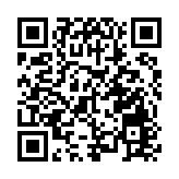 港澳辦：中央有權力有責任維護香港特別行政區憲制秩序