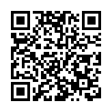 綠地黄埔半山墅 传承翰墨书香人居