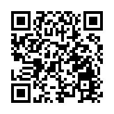 恒指收跌2.2%报23793点 石油股走低蓝筹股近全线下挫