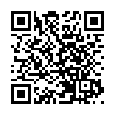 百度副总裁韦方涉嫌贪腐，已被移送公安机关