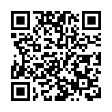 瑞銀料下半年有望重拾石油需求