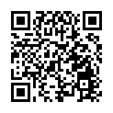 自貿五年各探各路  大灣區期待「自貿創新帶」