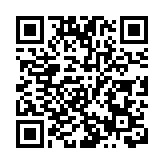 RELX悦刻声明：“LV雕刻版”電子煙是假貨，屡屡爆炸傷人